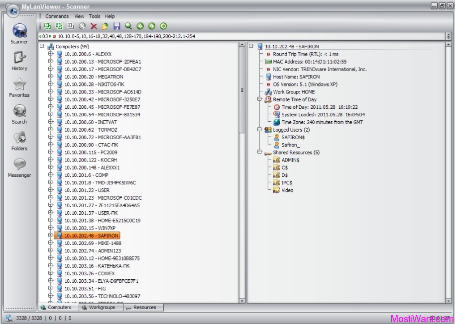 mylanviewer in torrent mylanviewer in torrent