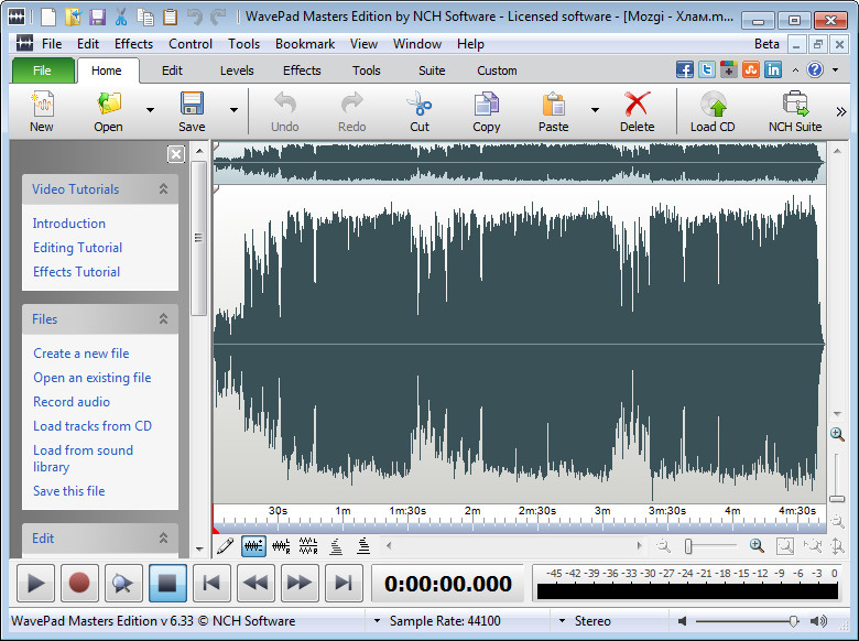 audio editor website audio editor website
