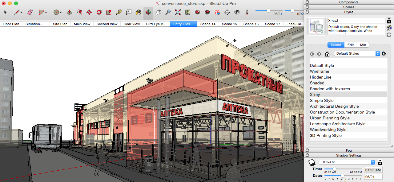 download sketchup pro 2020 crack