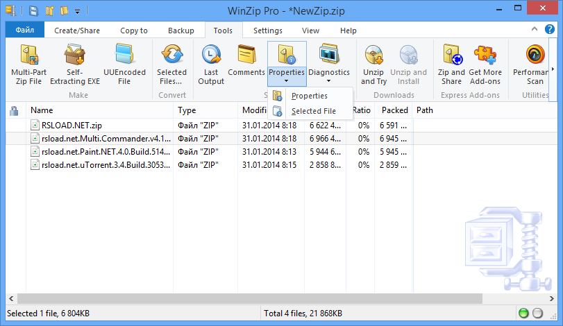 download winzip for macbook pro