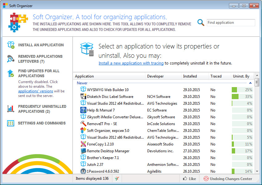 download soft organizer pro 9.20