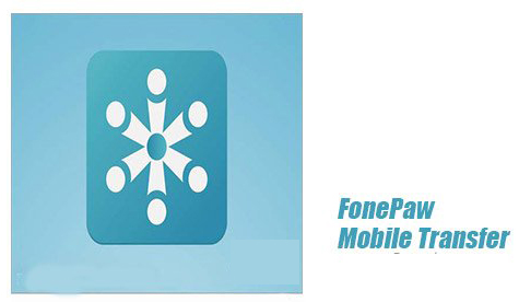 download cracked version of fonepaw ios transfer download cracked version of fonepaw ios transfer