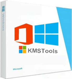 KMS Tools