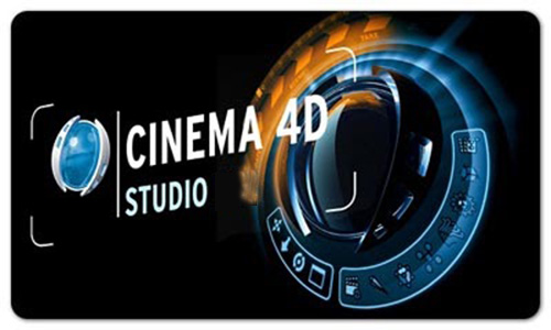 Maxon CINEMA 4D Studio windows